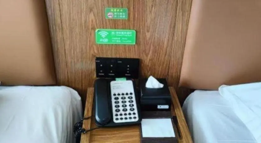 Bed in GreenTree Inn Haikou City Wuzhishan Road