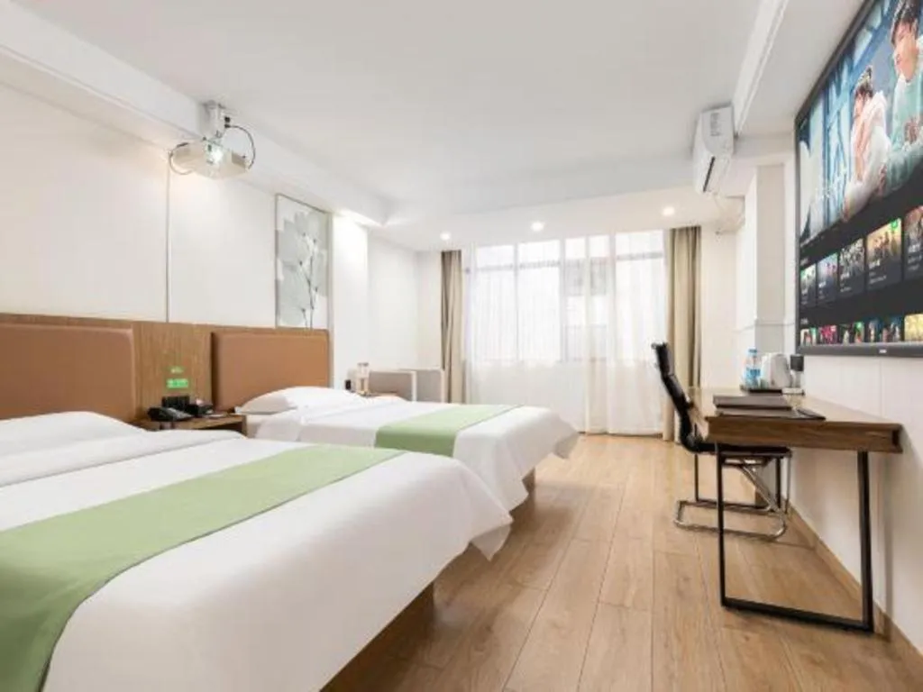Bed in GreenTree Inn Haikou City Wuzhishan Road
