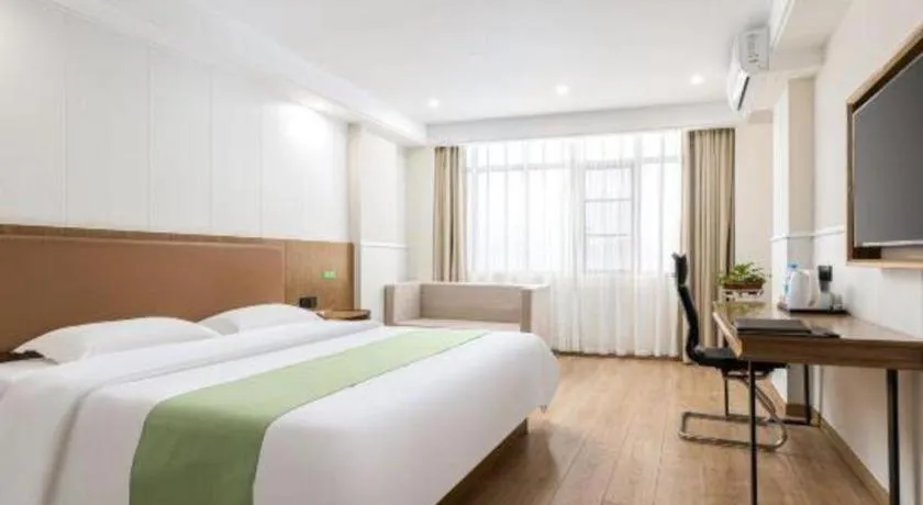 Bed in GreenTree Inn Haikou City Wuzhishan Road