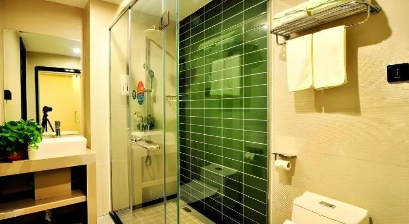 GreenTree Inn Haikou City Wuzhishan Road