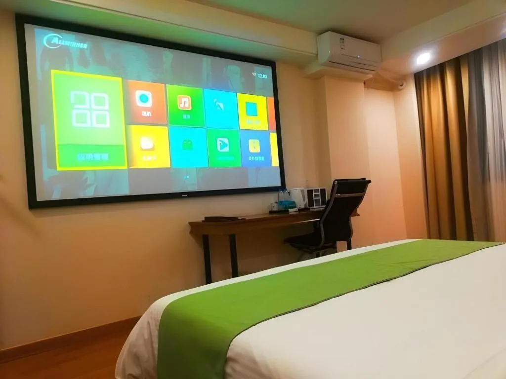 Bed in GreenTree Inn Haikou City Wuzhishan Road