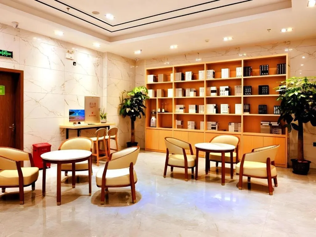 GreenTree Inn Haikou City Wuzhishan Road