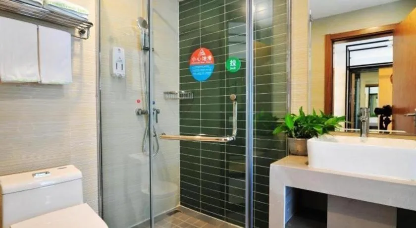 GreenTree Inn Haikou City Wuzhishan Road