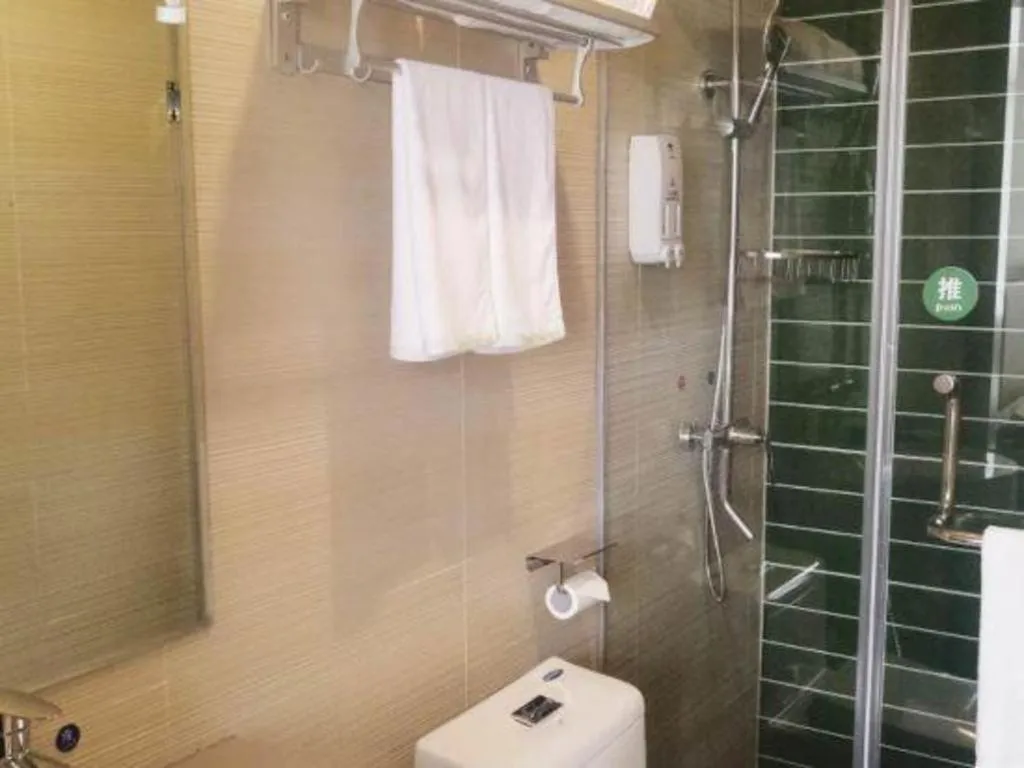 GreenTree Inn Haikou City Wuzhishan Road