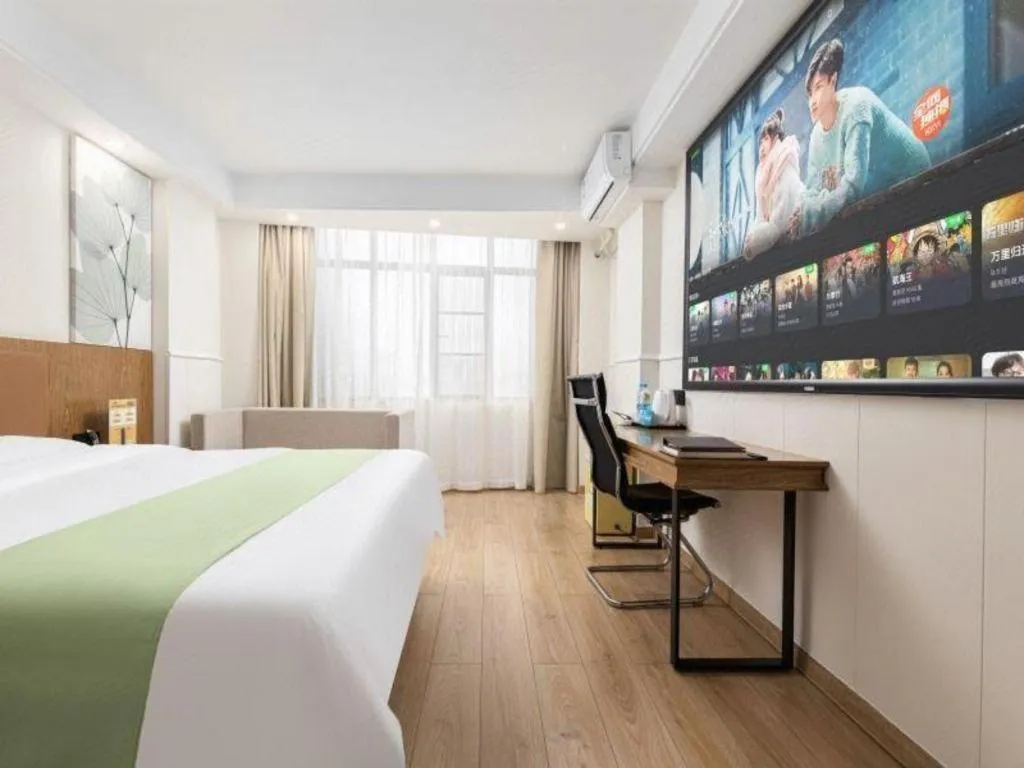 Bed in GreenTree Inn Haikou City Wuzhishan Road