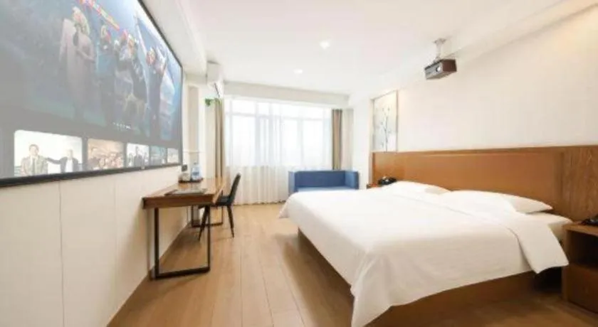 Bed in GreenTree Inn Haikou City Wuzhishan Road