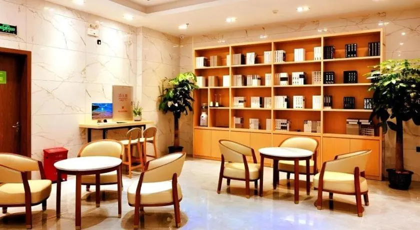 GreenTree Inn Haikou City Wuzhishan Road