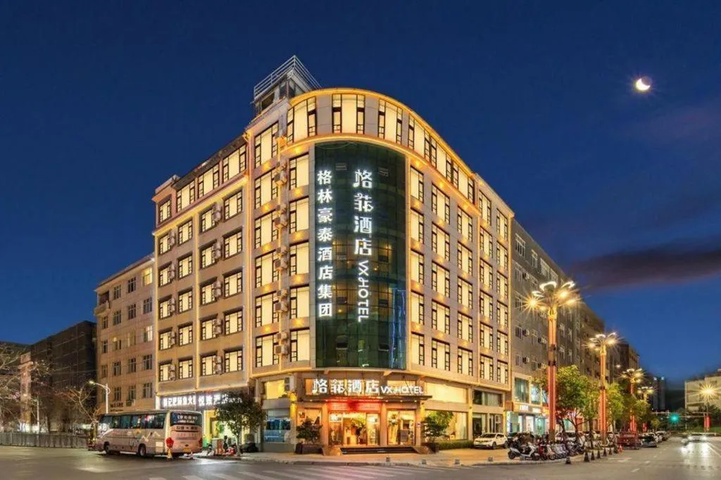 VX Dali Erhai Park Seascape Hotel