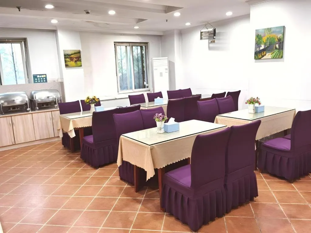 GreenTree Inn Chongqing Longhu Times Tianjie Xietaizi Metro Station