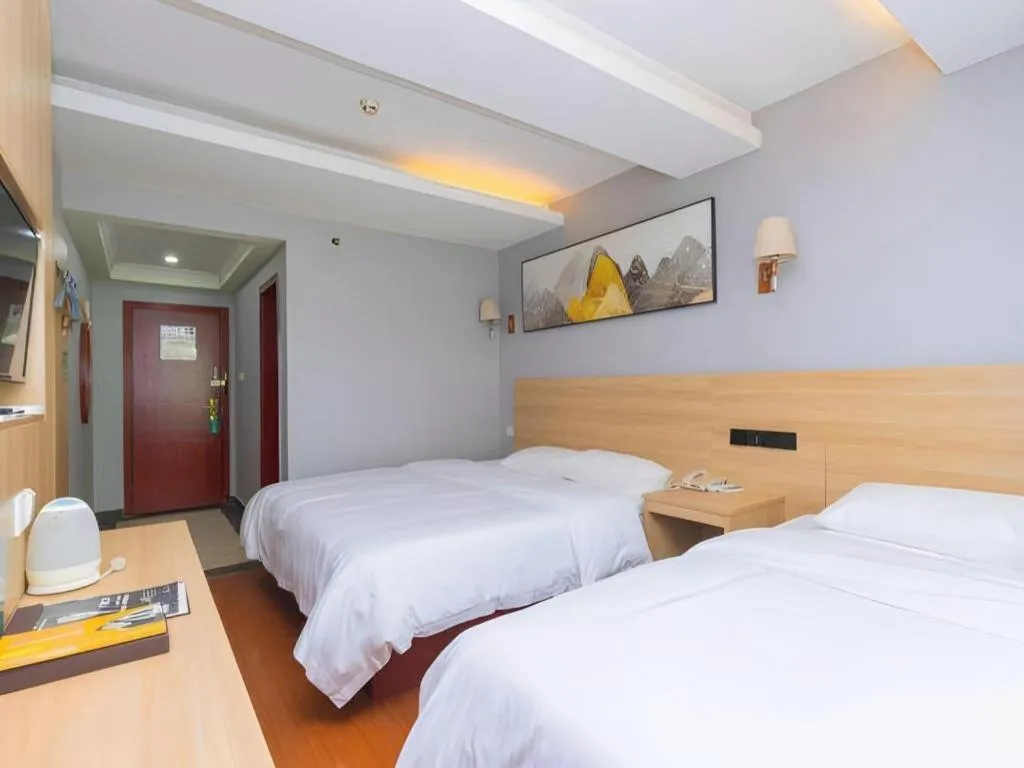 Bed in GreenTree Inn Chongqing Longhu Times Tianjie Xietaizi Metro Station