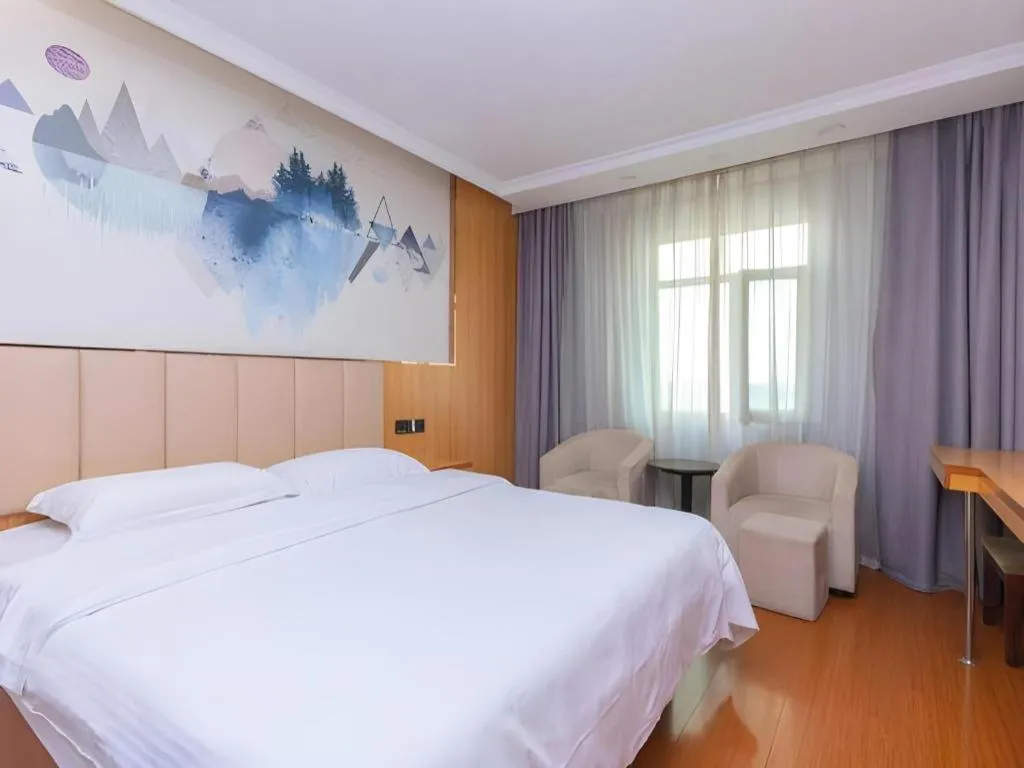 Bed in GreenTree Inn Chongqing Longhu Times Tianjie Xietaizi Metro Station