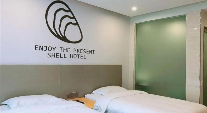 Bed in Shell Ganzhou Central Theme Hotel