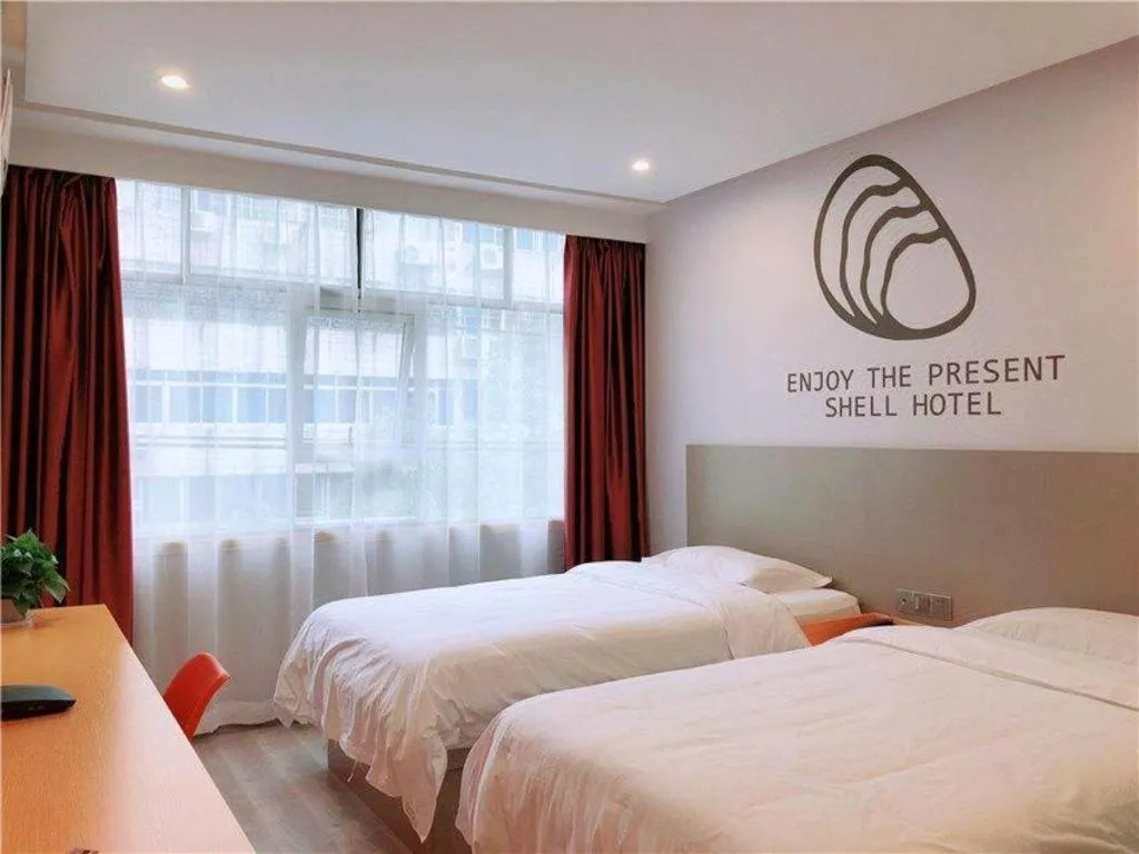 Bed in Shell Ganzhou Central Theme Hotel
