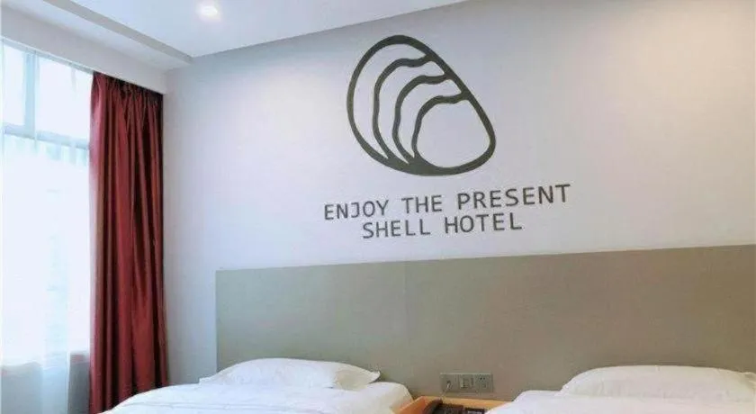 Bed in Shell Ganzhou Central Theme Hotel