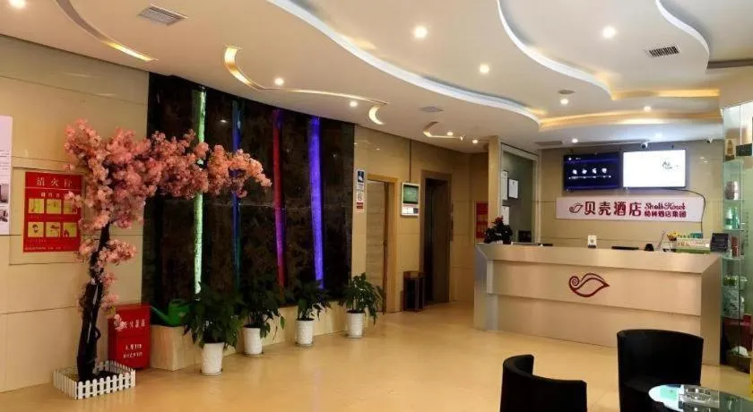 Shell Ganzhou Central Theme Hotel