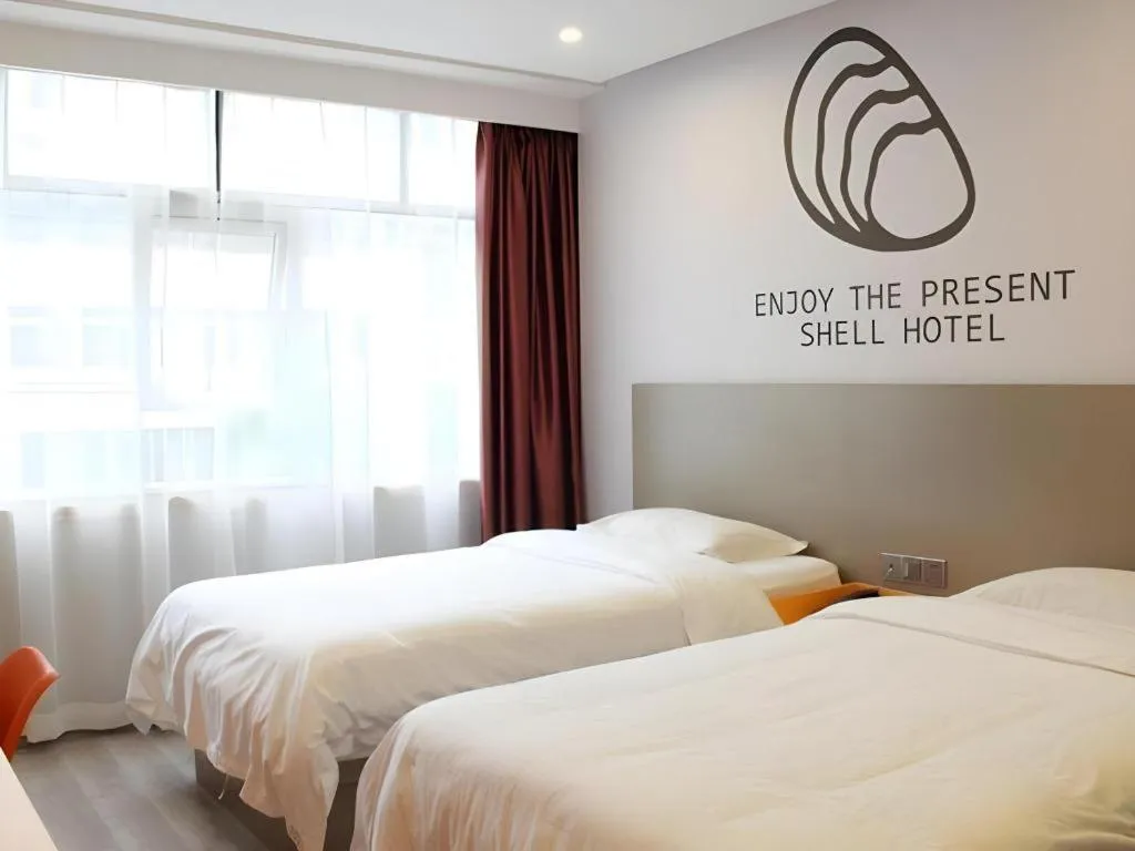 Bed in Shell Ganzhou Central Theme Hotel