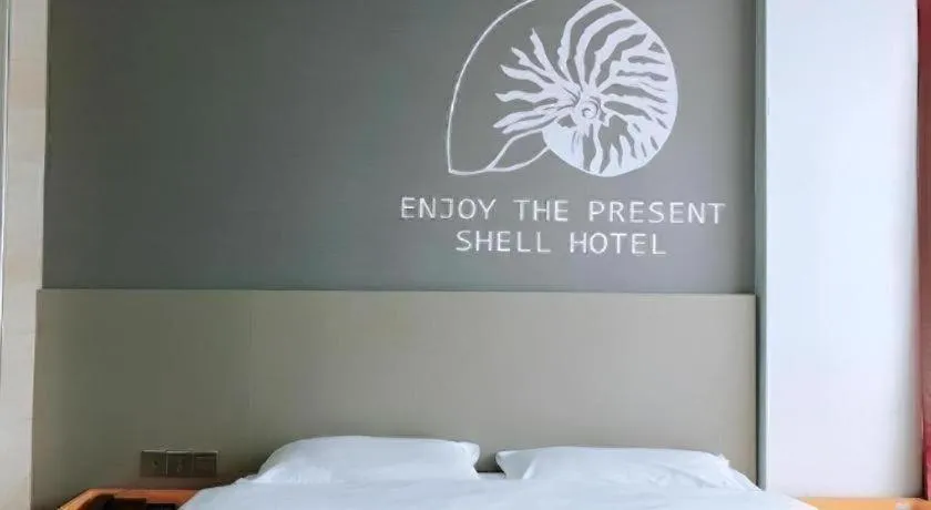 Bed in Shell Ganzhou Central Theme Hotel