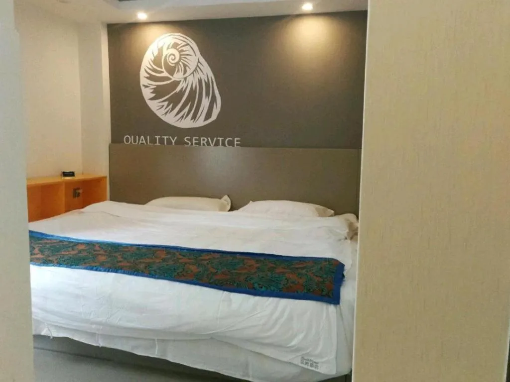 Bed in Shell Ganzhou Central Theme Hotel