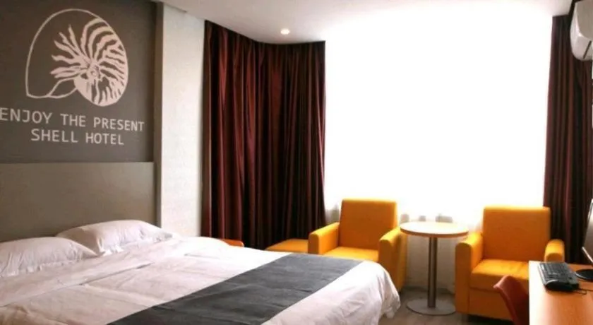 Bed in Shell Ganzhou Central Theme Hotel