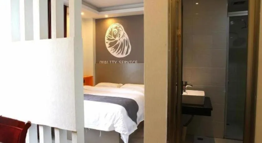 Bed in Shell Ganzhou Central Theme Hotel