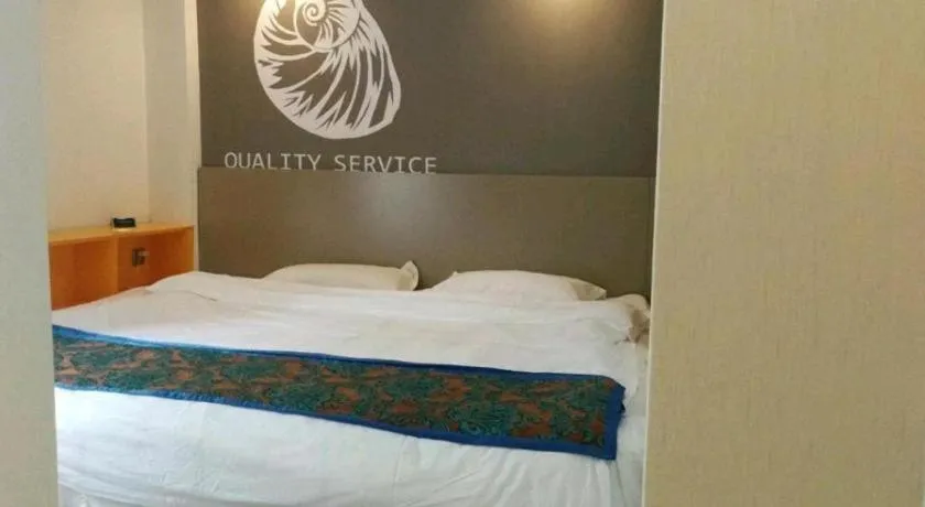 Bed in Shell Ganzhou Central Theme Hotel