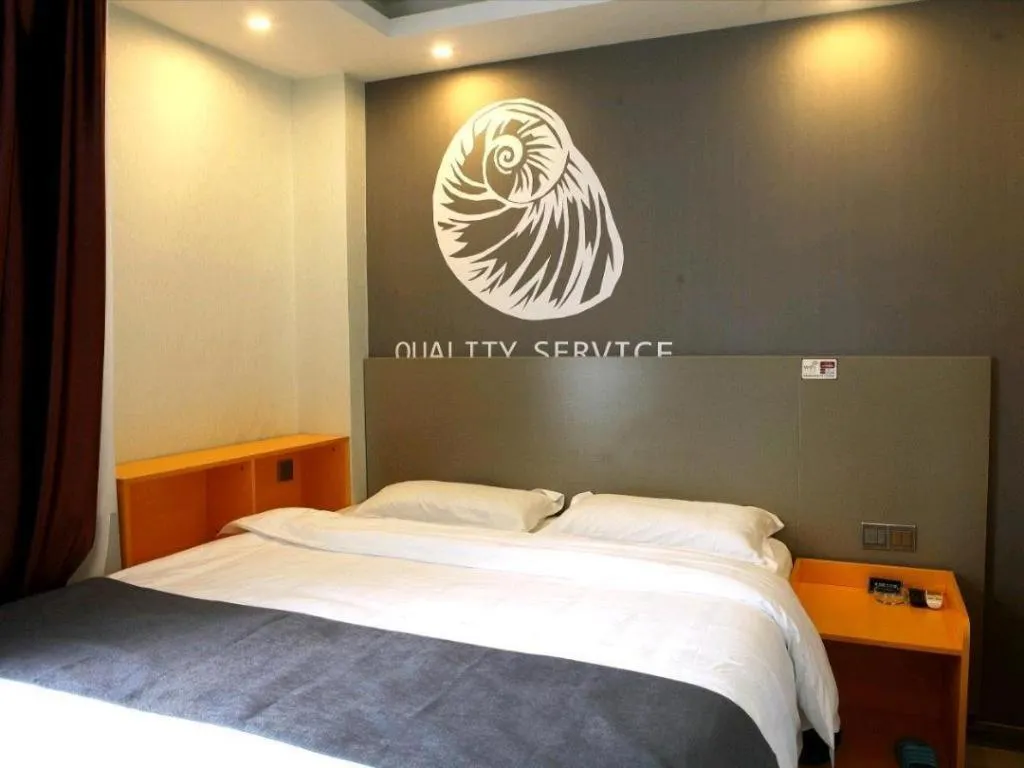 Bed in Shell Ganzhou Central Theme Hotel