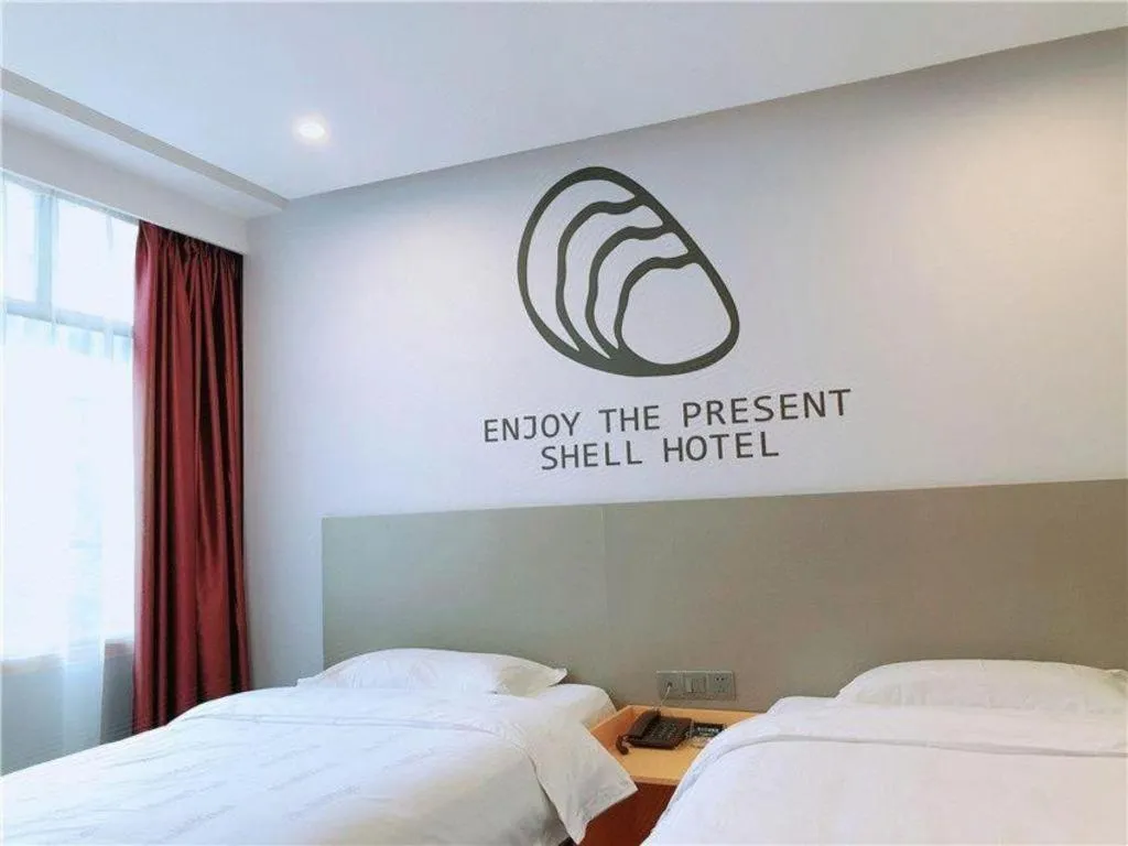 Bed in Shell Ganzhou Central Theme Hotel