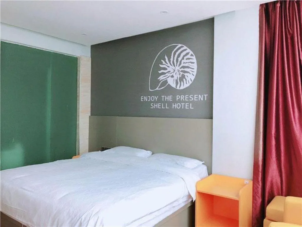 Bed in Shell Ganzhou Central Theme Hotel