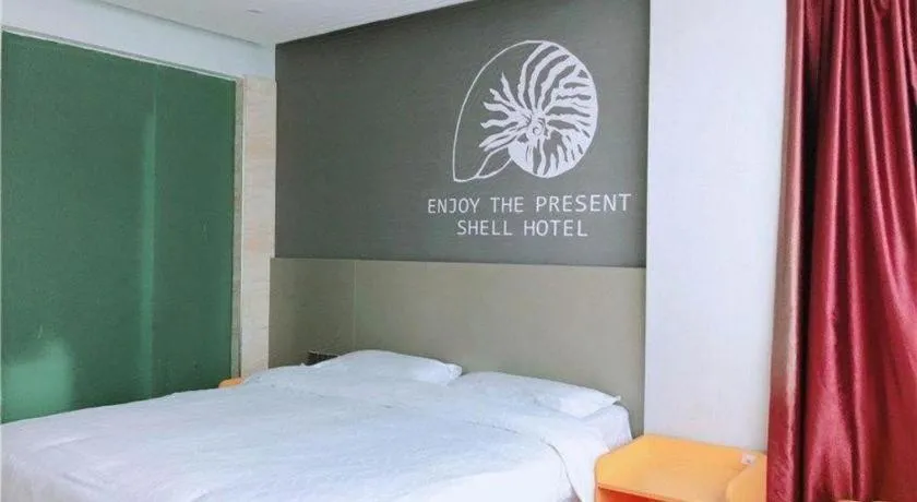 Bed in Shell Ganzhou Central Theme Hotel