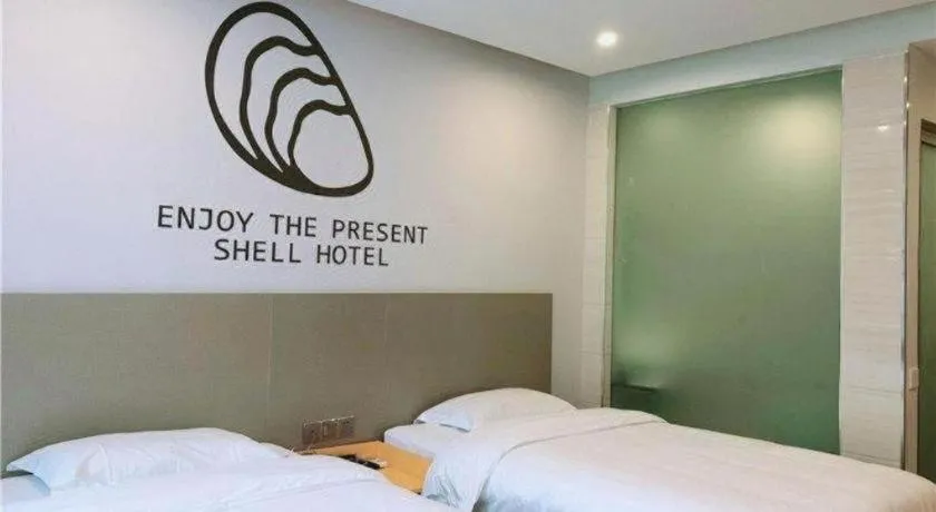 Bed in Shell Ganzhou Central Theme Hotel