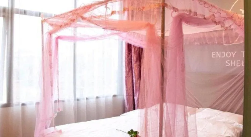 Bed in Shell Ganzhou Central Theme Hotel