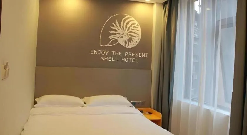 Bed in Shell Ganzhou Central Theme Hotel
