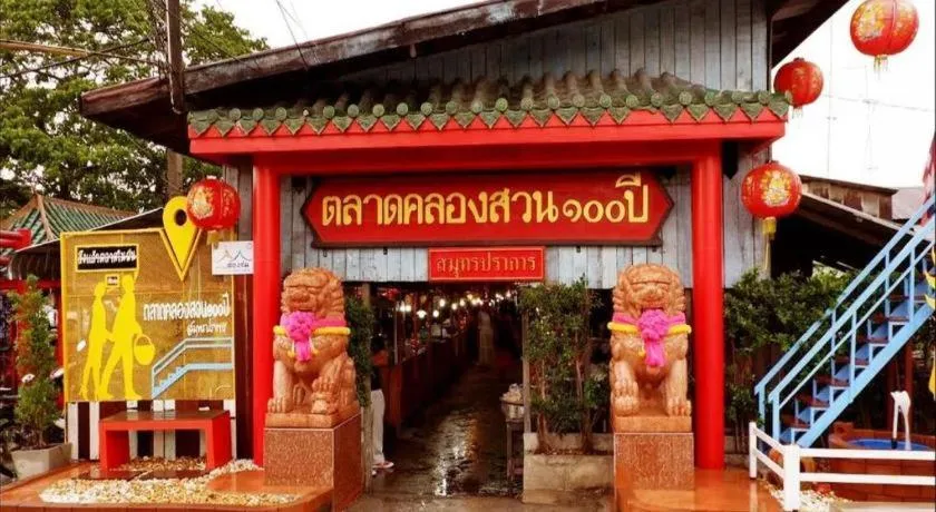 OYO 519 B Min Airport