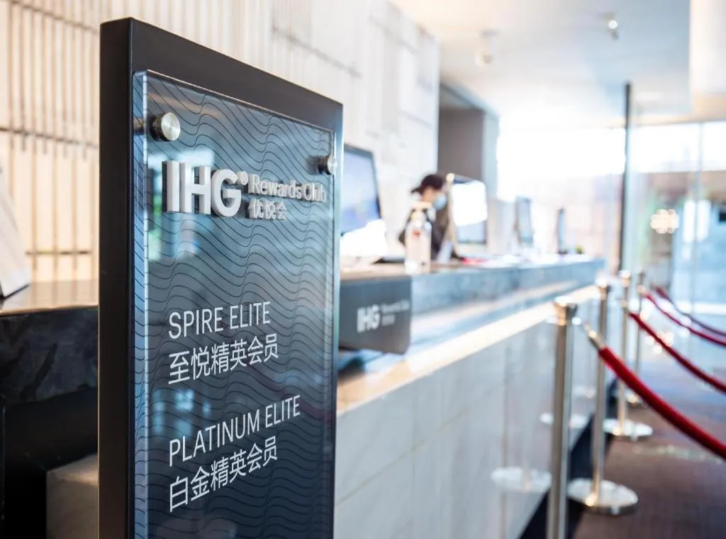 Crowne Plaza Shenzhen WECC