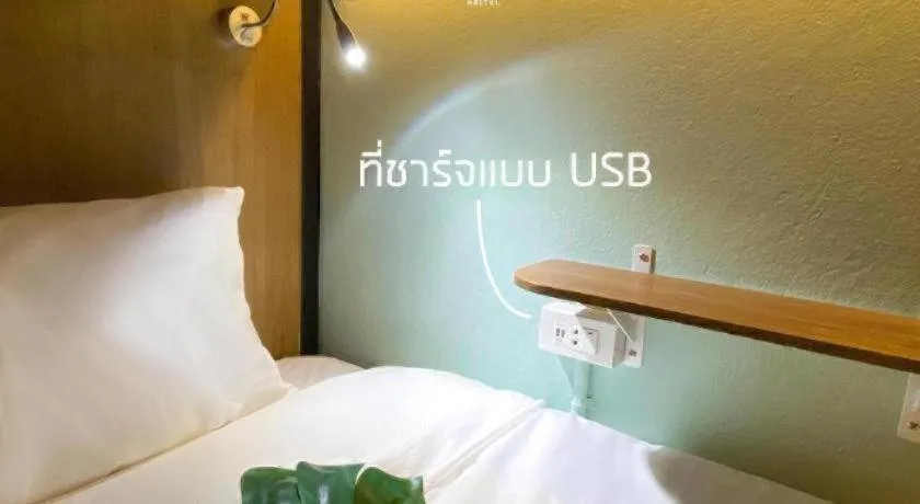 Bed in Need a Nap Hostel Phrae