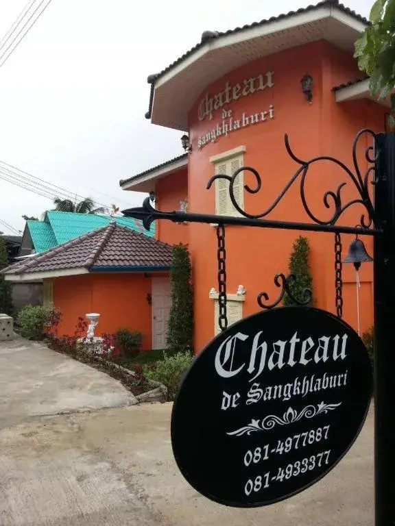 Chateau de Sangkhlaburi Chateau de Sangkhlaburi