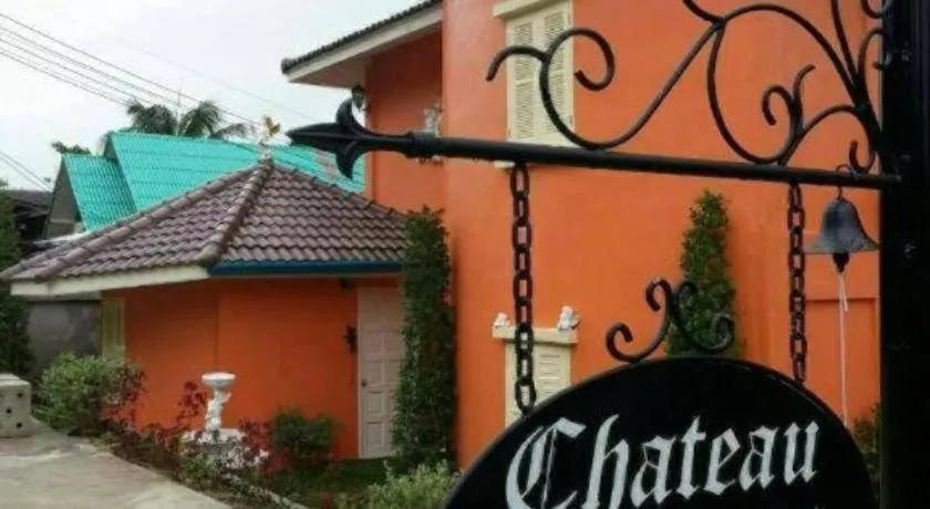 Chateau de Sangkhlaburi