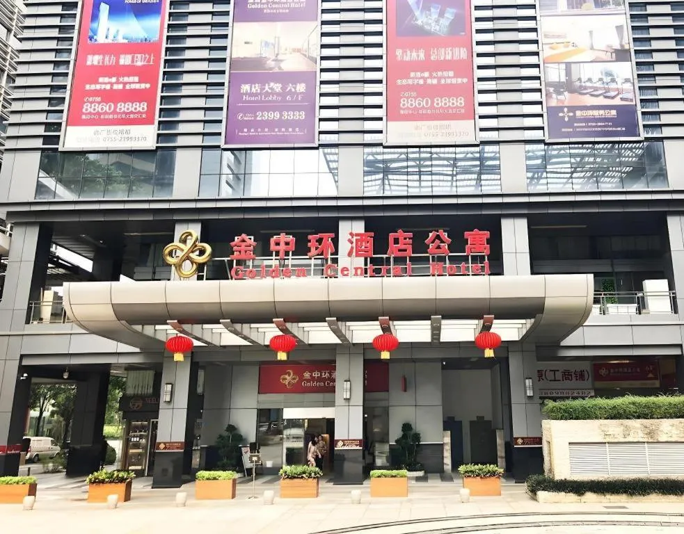 Golden Central Hotel Shenzhen