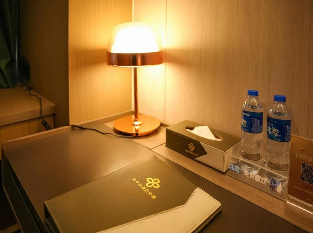 Golden Central Hotel Shenzhen