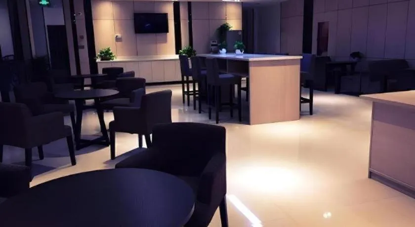 7 Days Premium Nanjing Gaochun Beiling Road Branch