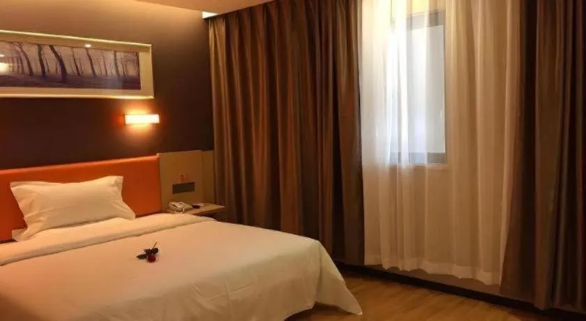 Bed in 7 Days Premium Nanjing Gaochun Beiling Road Branch