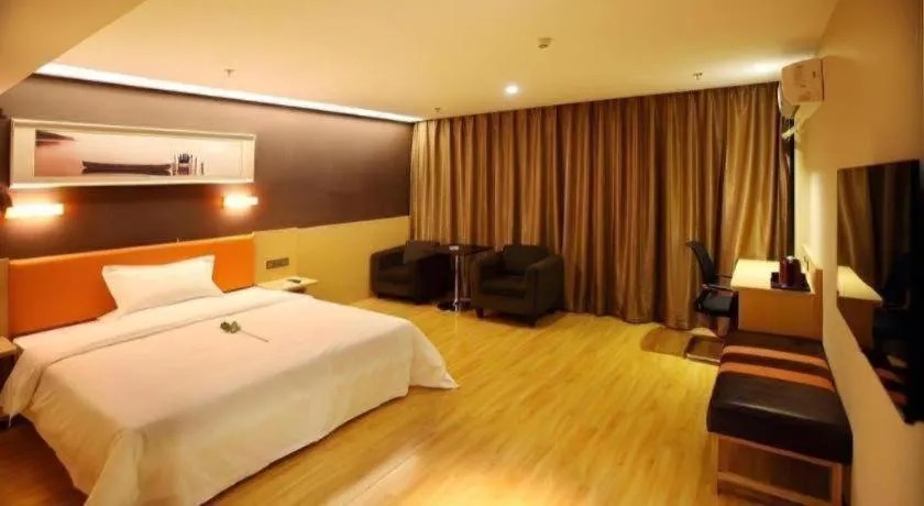 Bed in 7 Days Premium Nanjing Gaochun Beiling Road Branch