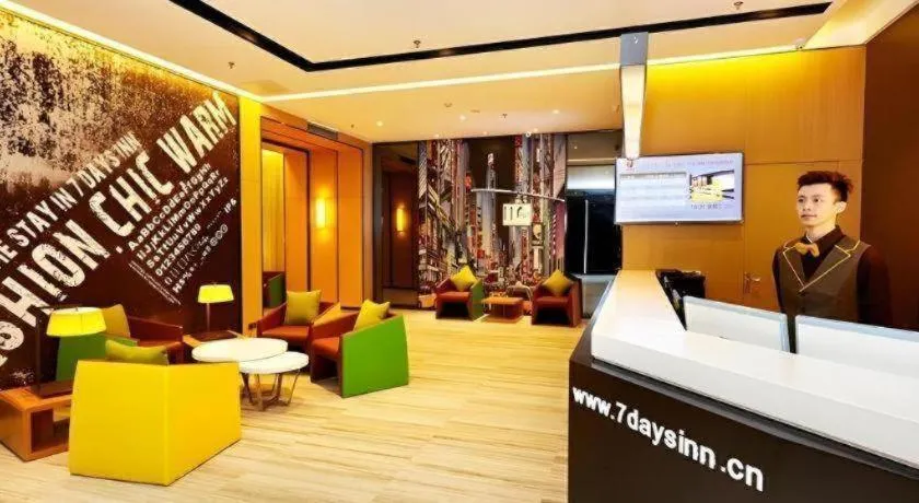 7 Days Premium Nanjing Gaochun Beiling Road Branch