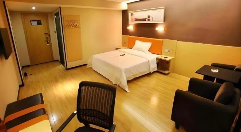 Bed in 7 Days Premium Nanjing Gaochun Beiling Road Branch