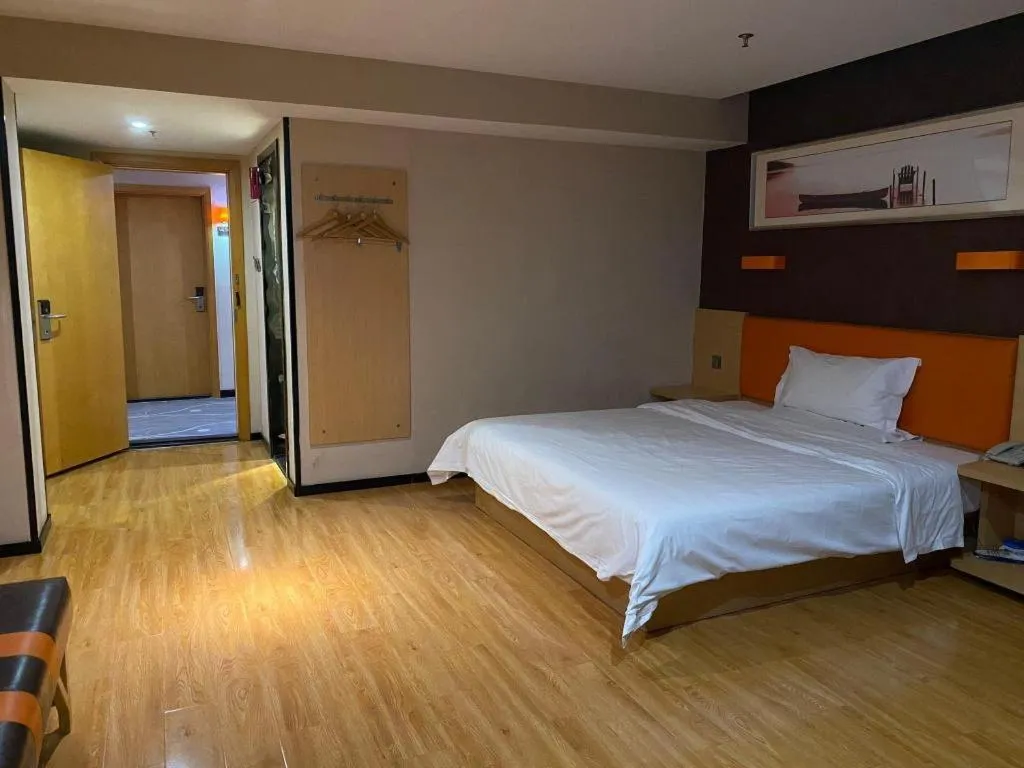 Bed in 7 Days Premium Nanjing Gaochun Beiling Road Branch