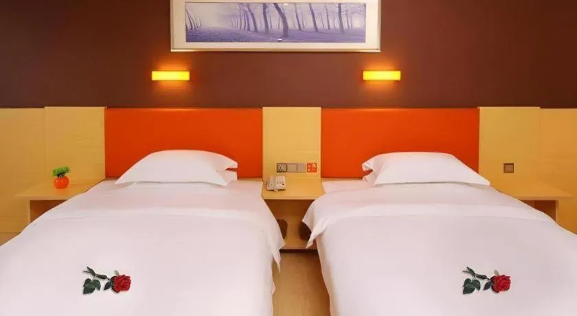 Bed in 7 Days Premium Nanjing Gaochun Beiling Road Branch