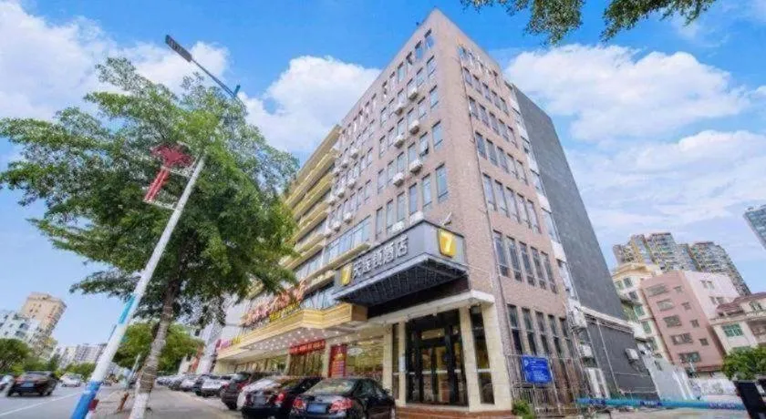 7 Days Inn Huizhou Daya Bay Wanda Plaza