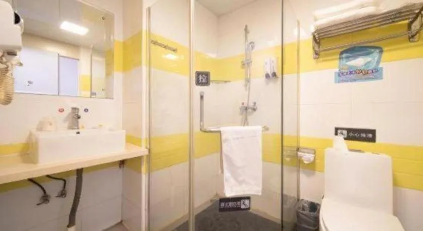 7 Days Inn Huizhou Daya Bay Wanda Plaza