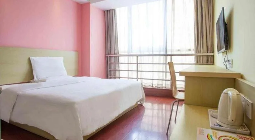 Bed in 7 Days Inn Huizhou Daya Bay Wanda Plaza