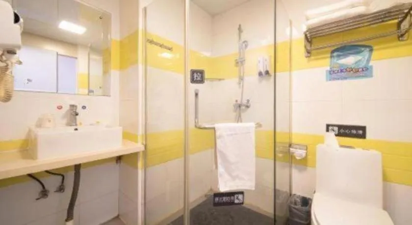 7 Days Inn Huizhou Daya Bay Wanda Plaza